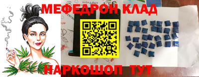 тгк Бузулук