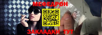 тгк Бузулук