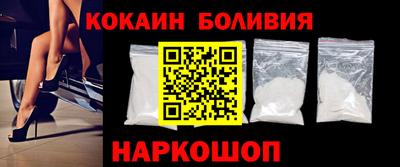 таблы Бугуруслан