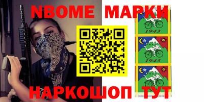 кокаин колумбия Тулун