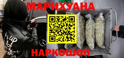 тгк Бузулук
