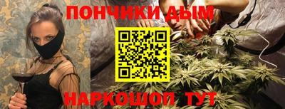 таблы Бугуруслан