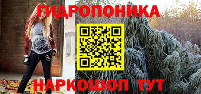 тгк Бузулук