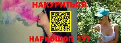 таблы Бугуруслан