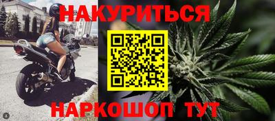 тгк Бузулук