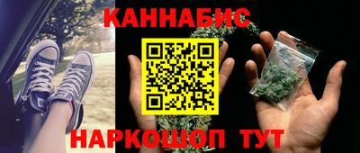 меф VHQ Тула