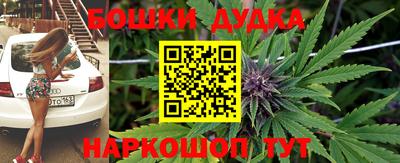 таблы Бугуруслан