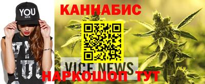 таблы Бугуруслан