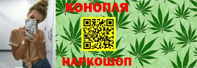 тгк Бузулук