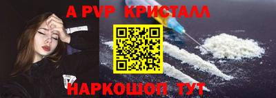тгк Бузулук