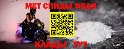 метадон Туймазы
