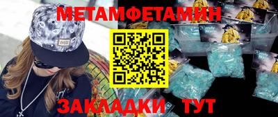 тгк Бузулук
