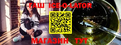 тгк Бузулук