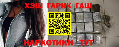 таблы Бугуруслан